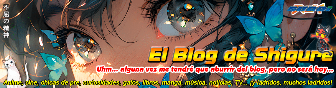 El Blog de Shigure